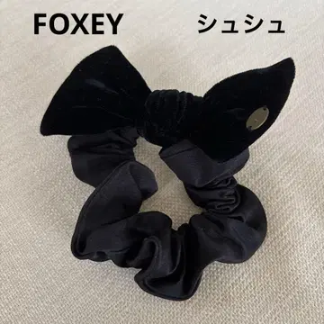 폭시 FOXEY 블랙 벨로아 리본 스크런치 심플