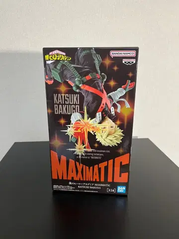 나의 히어로 아카데미아 MAXIMATIC 바쿠고 카츠키