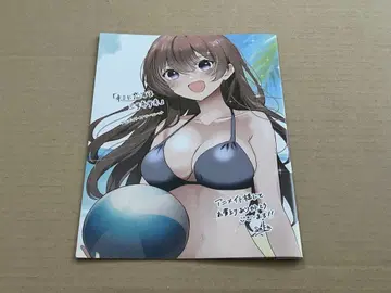 너에게 반한 세 자매 7권 리플렛