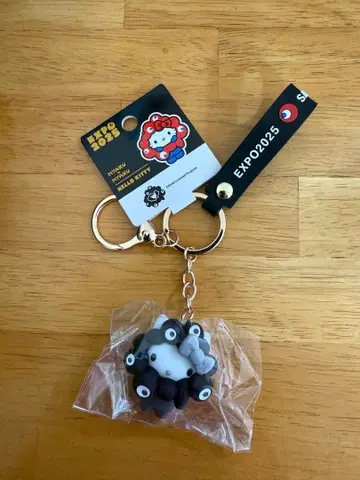 헬로키티 블랙 미야쿠미야쿠 키링 새상품