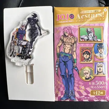 죠죠의 기묘한 모험 황금의 바람 아크스타즈 훼미리마트 시크릿 폴나레프