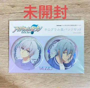 요츠바 타마키 오오사카 소고 응모자 전원 서비스 캔뱃지