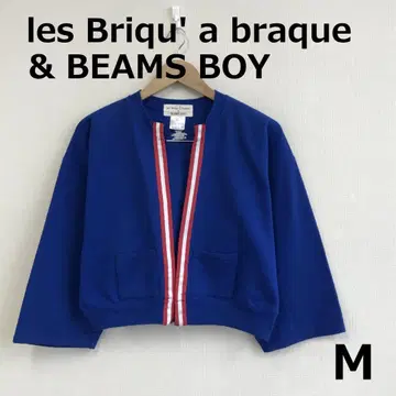 H1118A12 [ 레브리카 블랙&빔즈 보이 ] 맨투맨 가디건