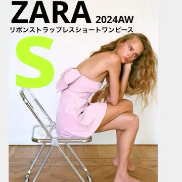 [ 당일 발송 ] ZARA 핑크 리본 포함 플레어 스커트 S