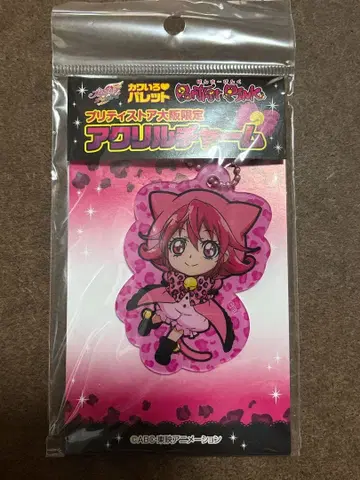 아이타 마나 카와이로 팔레트 아크릴 참 프리티 스토어 한정판 팡사~핑크