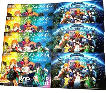 KING OF PRISM 킹프리 히프노시스 마이크 엽서 7매 세트