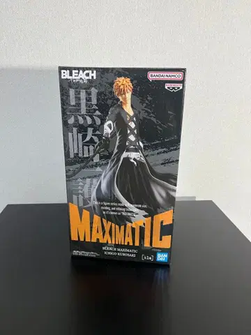 BLEACH MAXIMATIC 쿠로사키 이치고 피규어