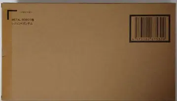 METAL ROBOT혼 <SIDE MS> 레전드 건담