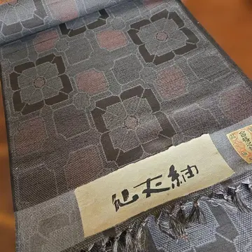 순수 실크  옷감 기모노 원단 카스리 무늬 직조 기모노 리메이크 앤티크