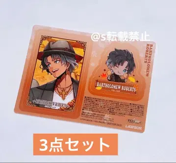 fate FGO 로손 클리어 시트 바솔로뮤 로버츠 3매