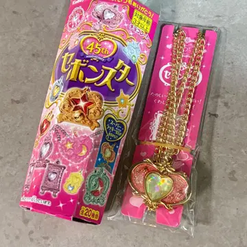 세본스타 슈퍼 럭키 보석