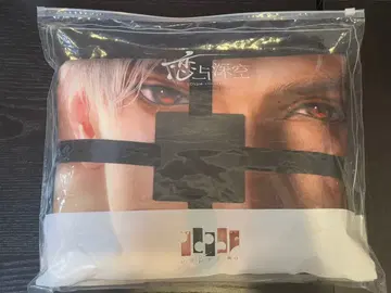 공식 정품 신 담요 반투명 침범 시리즈