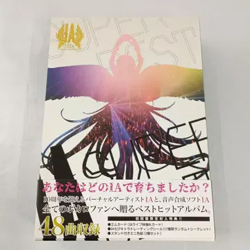 IA / IA SUPER BEST [초회 한정판] CD