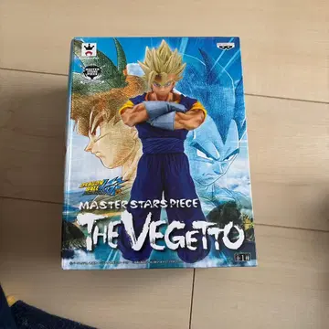 드래곤볼 MASTER STARS PIECE 베지트 msp 베지트