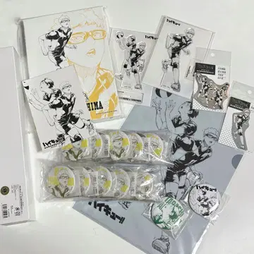 하이큐 츠키시마 케이 센다이 관광 특사 취임 기념