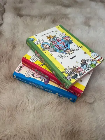 우주에서 가장 알기 쉬운 고등학교 화학