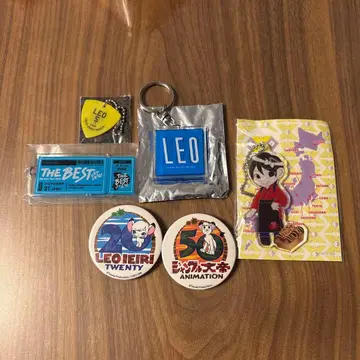 이리에 레오 굿즈 세트