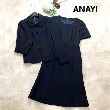 최근 모델 아나이 수험복 셋업 다크 네이비 자켓 원피스 S