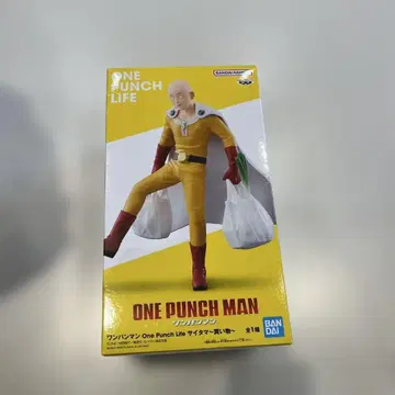 [ 원펀맨 ] One Punch Life 사이타마 ~쇼핑~