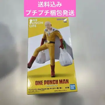 [ 원펀맨 ] One Punch Life 사이타마 ~쇼핑~