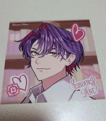 와타라이 히바리