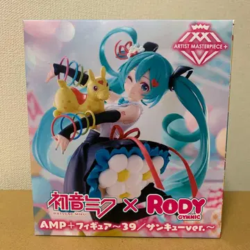하츠네 미쿠 x Rody AMP+ 피규어 ~39/산큐 ver.~