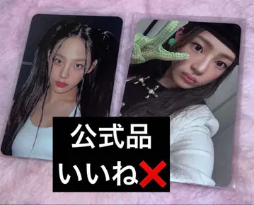 Newjeans omg 민지 사전 채록 트레이딩 카드 세트