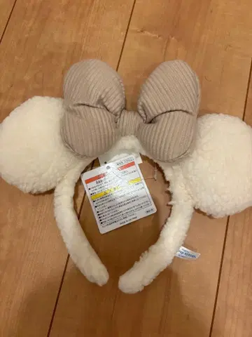 디즈니 머리띠 미니 보송보송