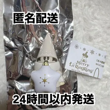 릴루리루 캡슐 토이 키링 스트랩 디즈니 2025