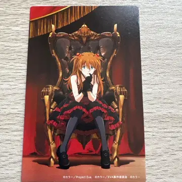 에반게리온 30주년 기념전 입장 특전 아스카