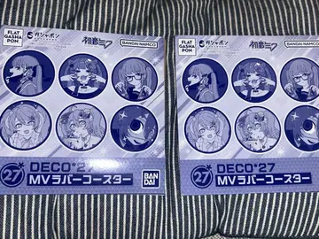 DECO*27 MV 러버 코스터 2종 세트