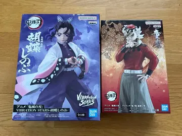 귀멸의 칼날 피규어 세트