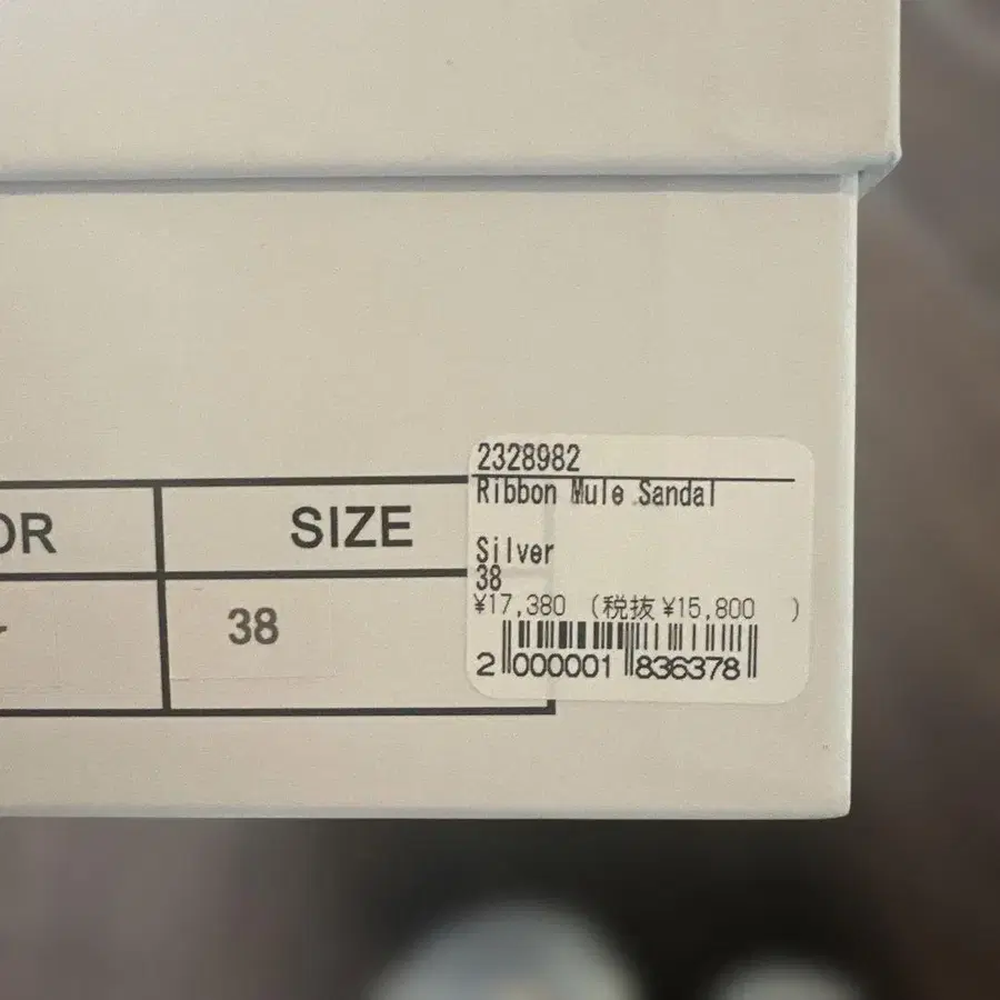 3번째 상품 이미지