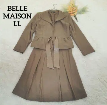 벨메종 여성용 셋업 자켓/스커트 울 혼방