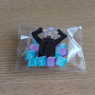 주술회전0 아크릴 클립 컬렉션 고죠 사토루