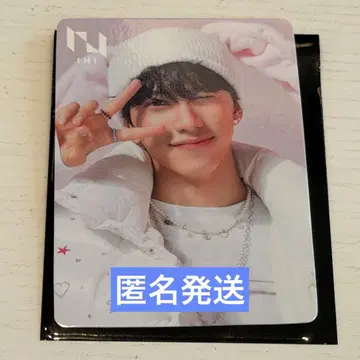 이케자키 리히토 선출 점포 트레이딩 카드