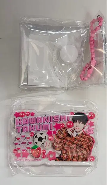 JO1 가챠가챠 미테코레! 카와니시 타쿠미