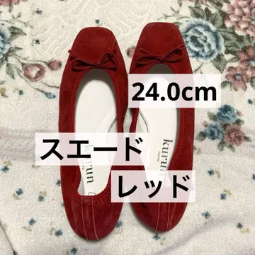 새상품급 쿠룬토 도쿄 워터프루프 스웨이드(레드) 24.0cm 지젤