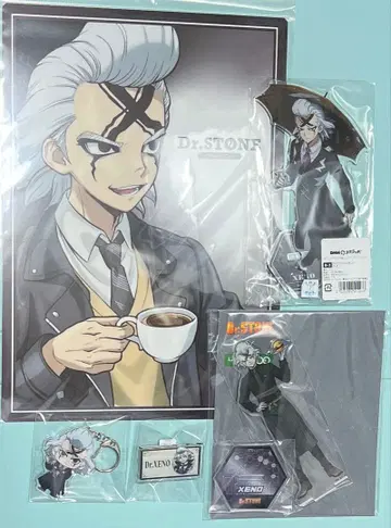 Dr.STONE 제노 묶음 판매