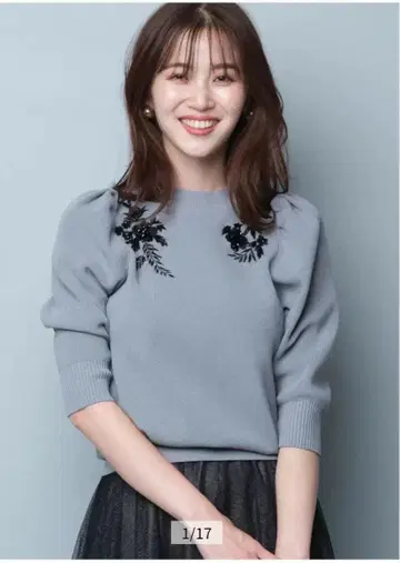 새상품 재스그리티 비즈 자수 풀오버 세금 포함 16500 새상품