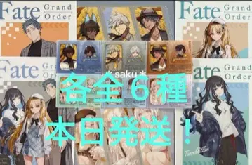 로손 FGO 클리어 파일 클리어 시트 각 전 6종