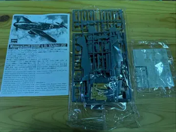 S1094 Bf109F-4 /R1 10jabo/JG2 메사슈미트