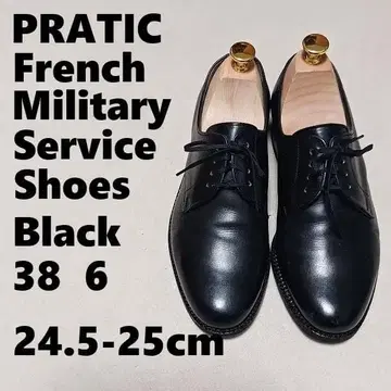 프랑스 해군 지급품 드레스 슈즈 천연 가죽 블랙 24.5~25cm