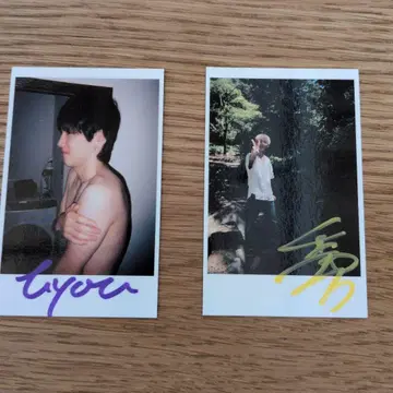 오니이상즈 러브 폴라로이드 사진 손글씨 사인 포함 (미츠키.쿄타)