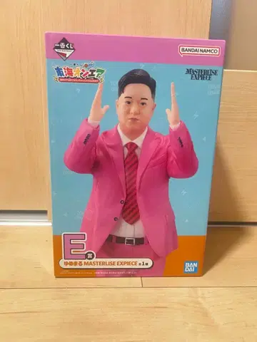 도카이 온에어 제일복권 E상 유메마루 MASTERLISE EXPIECE