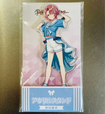 아리무라 마오 아크릴 스탠드 로손 한정판