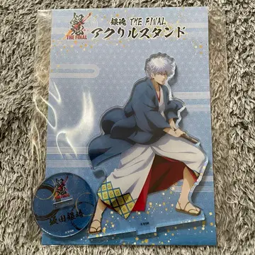 은혼 THE FINAL 사카타 긴토키 아크릴 스탠드 긴상 아크릴 스탠드