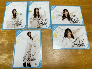 소리타 하지키 브로마이드 vol.1 친필 사인