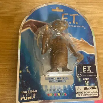 E.T. 라이트업 키체인 20주년 기념판