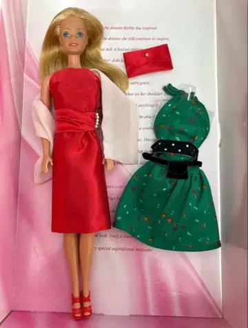 Day to Night barbie 1985 80년대 바비 인형